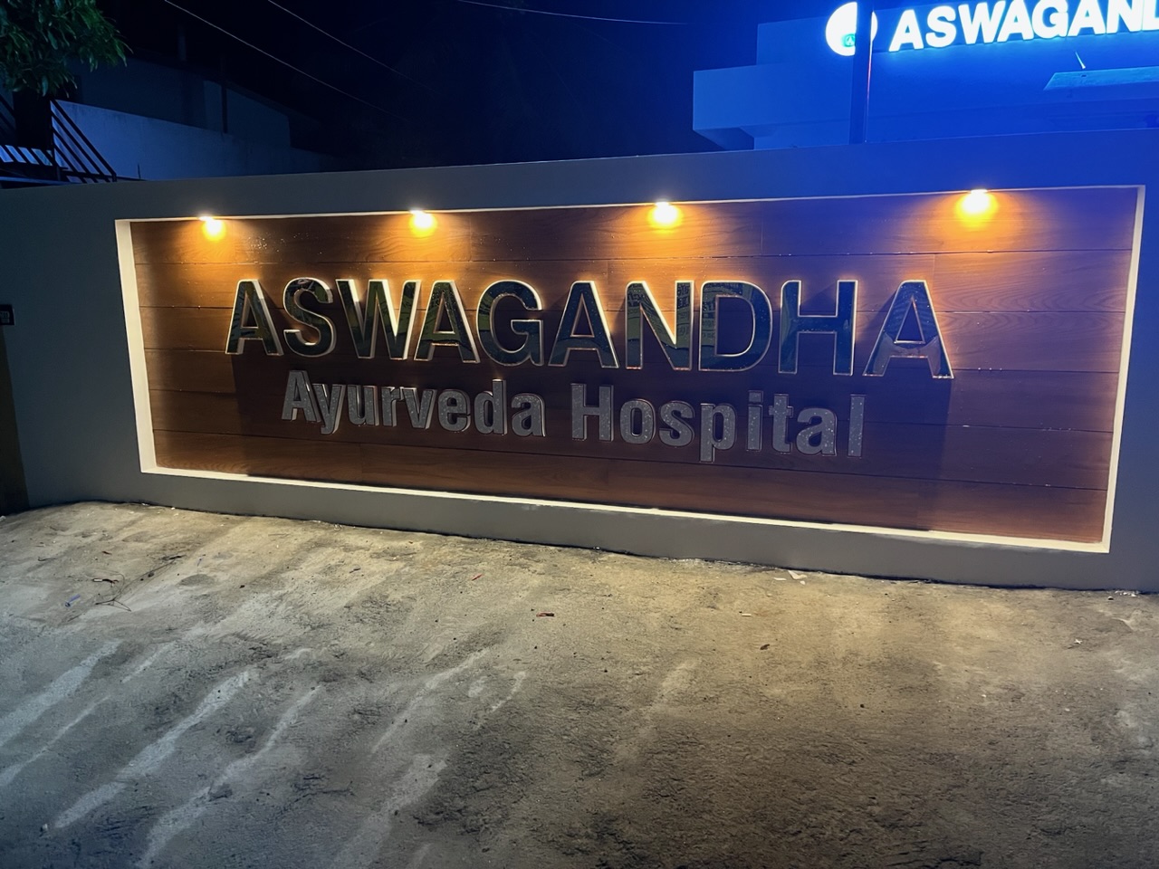 Aswagandha Ayurveda Hospital Trivandrum