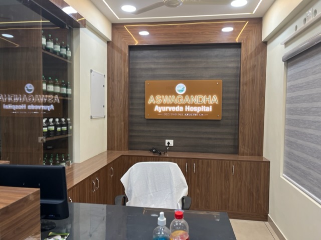 Aswagandha Ayurveda Hospital Trivandrum